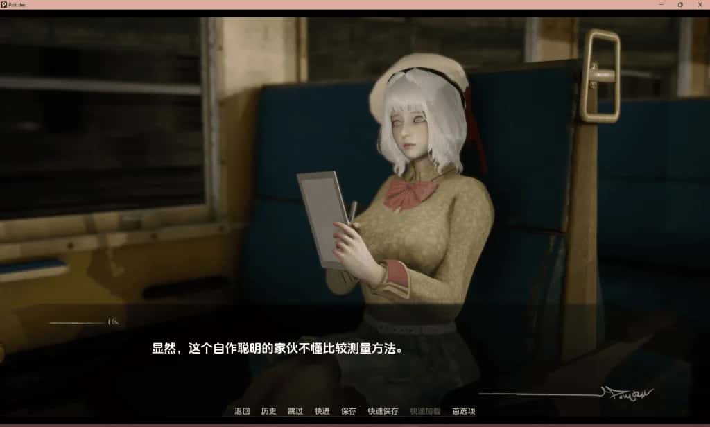 视觉数据2