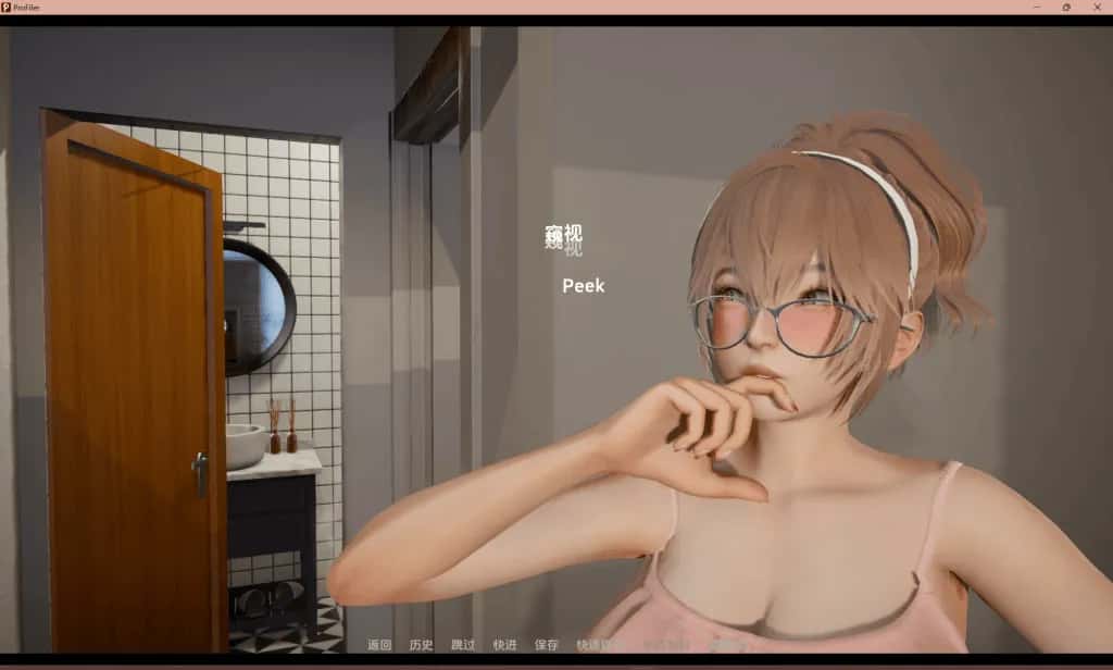 视觉数据3